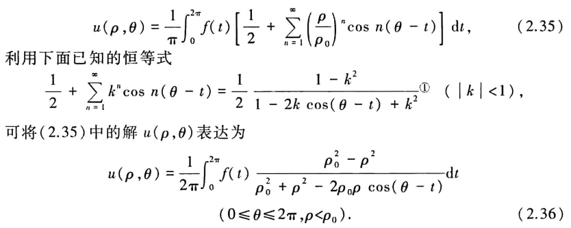 image-20211113165736753