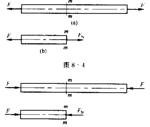 image-20211117103254357