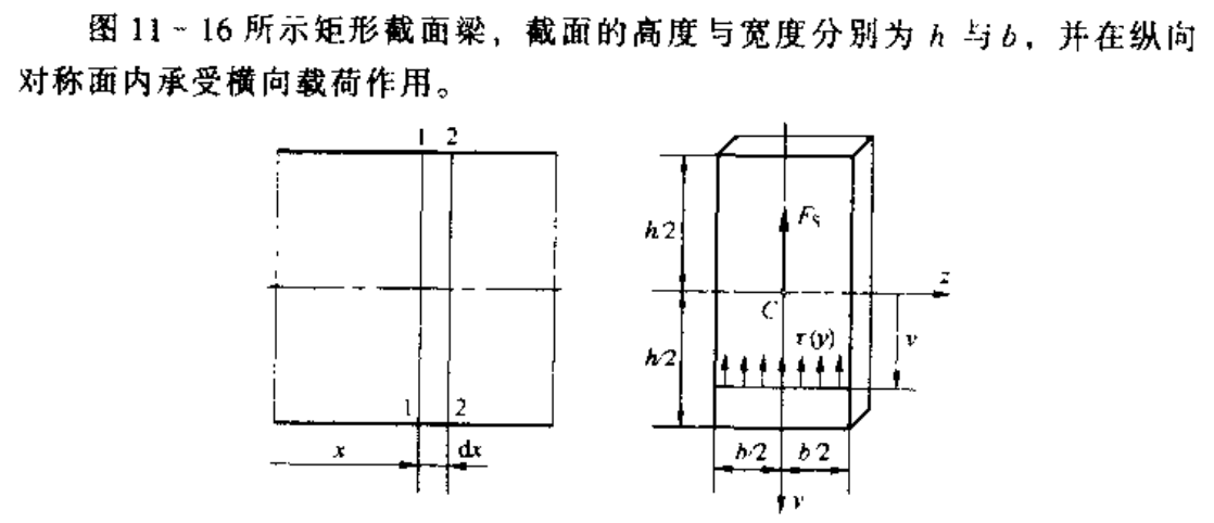 image-20211201135433531